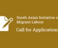 South Asian Initiative for Migrant Labour Media Fellowship